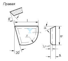 Пластина 06010 Т5К10 правая (8х7х2,5х4) (для подр. и расточных резцов под глухие отв.)