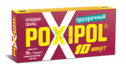 Холодная сварка Poxipol, 2-х компонентный эпоксидный клей, 14мл.
