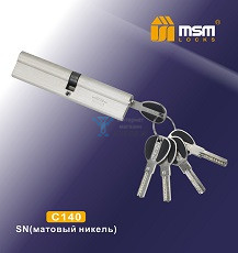 Цилиндровый механизм MSM С 140 SN перф.кл., никель